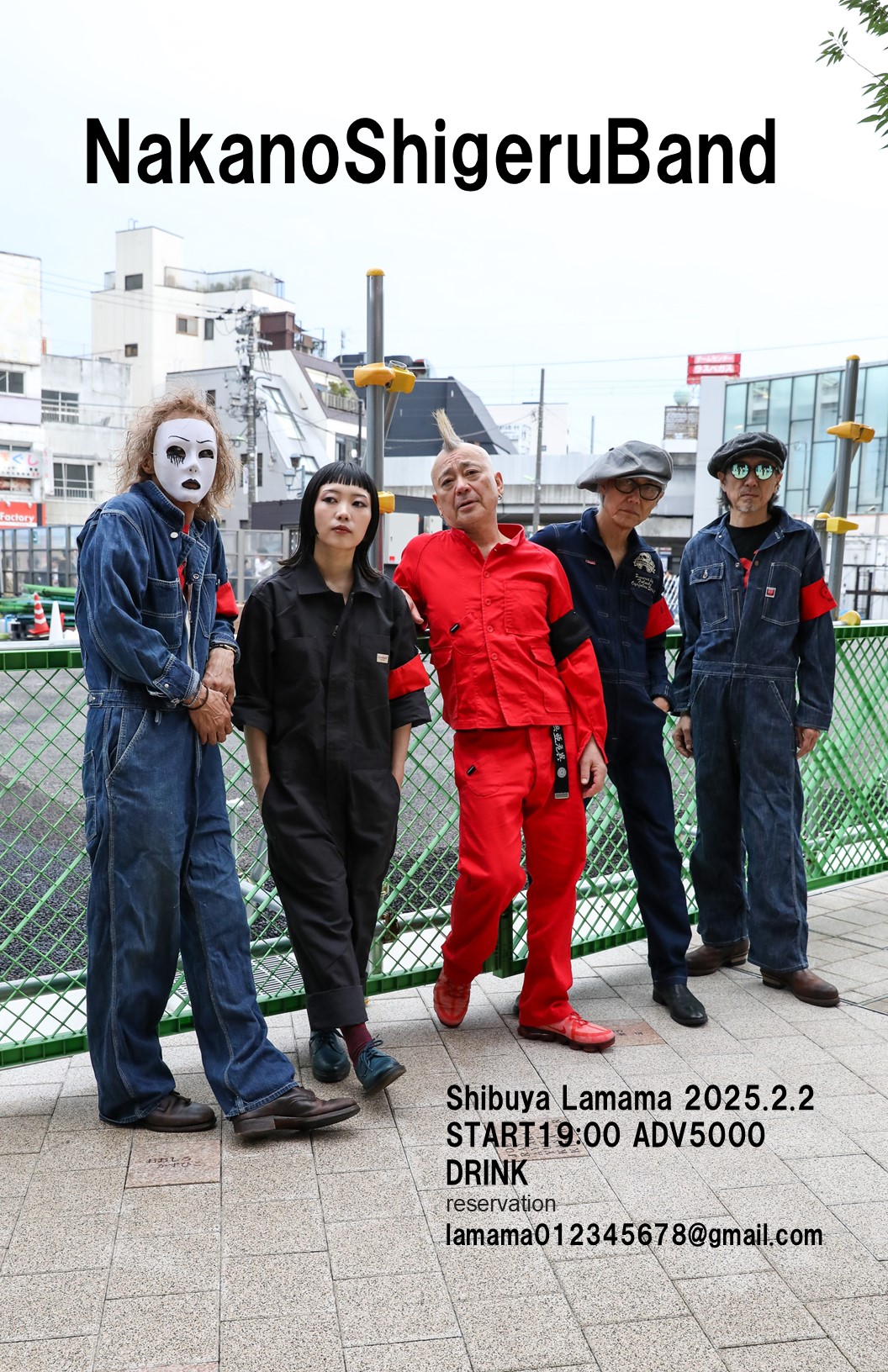 チケット発売開始！仲野茂バンド2025年1stワンマンライブ 仲野茂